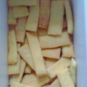 全卵でたまごボーロ レシピ 作り方 By Nonchina 楽天レシピ